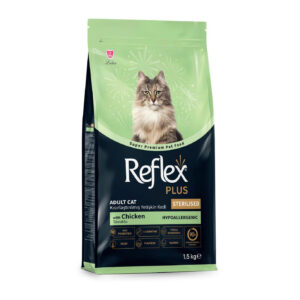 Reflex Plus - Hạt khô vị gà cho mèo triệt sản 1.5kg