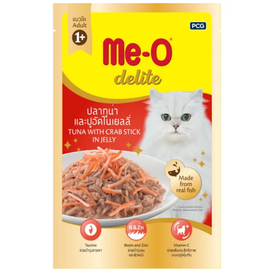 Me-O Delite - Pate dạng thạch cho mèo trưởng thành 70g