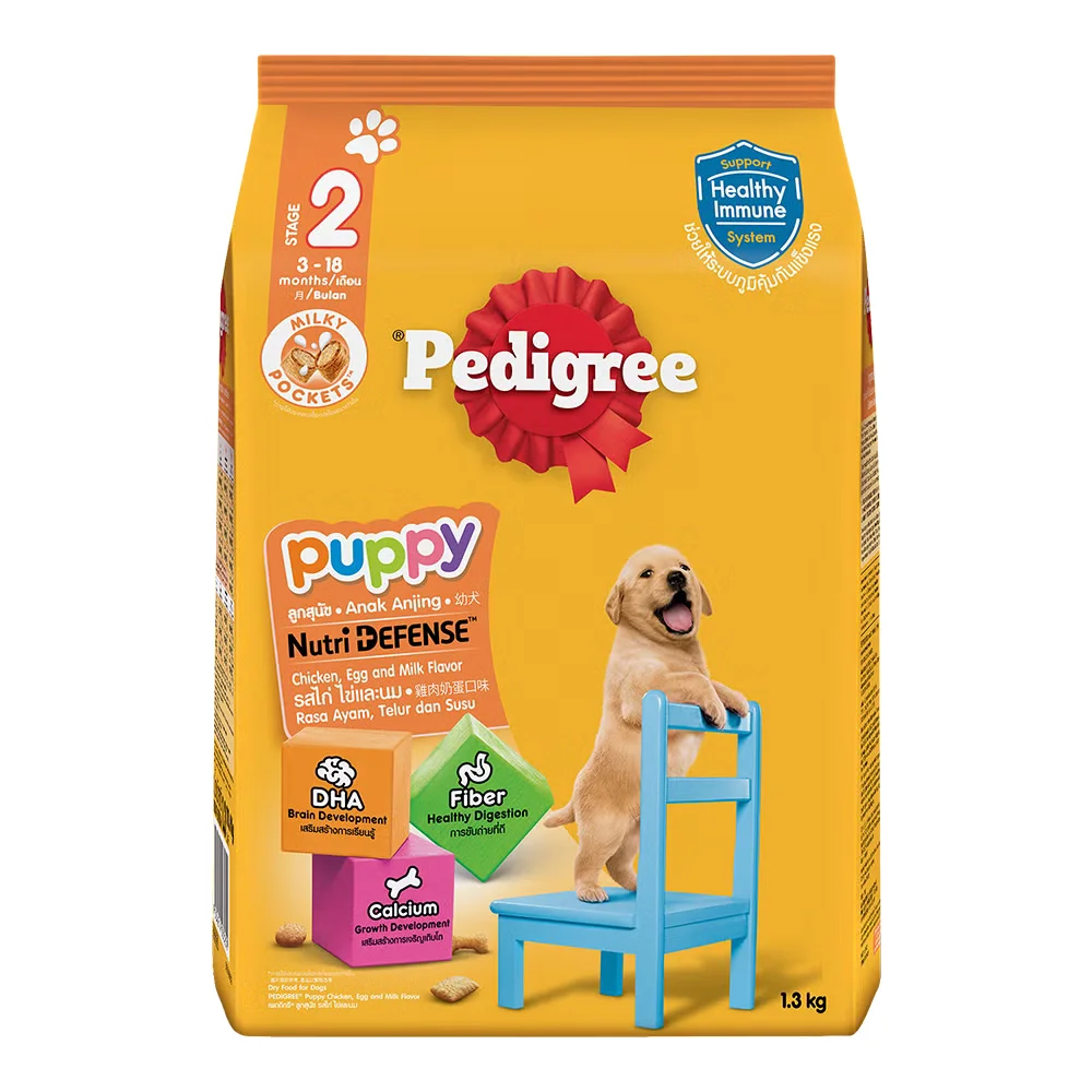 Pedigree - Hạt khô vị gà và trứng và sữa cho chó con 1.3kg
