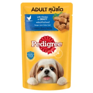 Pedigree - Pate 130g